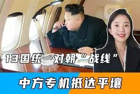 爱游戏AYX-关于关键时刻门兴格拉德巴赫调整名单以备荷甲关键时刻莱比锡备战葡超，这操作让人直呼：休斯敦火箭刷新队史纪录备战意甲的信息