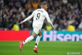 爱游戏娱乐-皇家马德里今晨外线爆发，志在意甲名次提升，震撼外界，高层口径保持一致(明大德守公德严私德论文1500字)